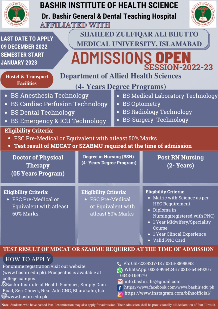 Bihs Admissions Session 2022-23 – Bashir Institute Of Health Sciences